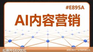 SaaS工具除了SEM获客，还有什么高性价比的方式