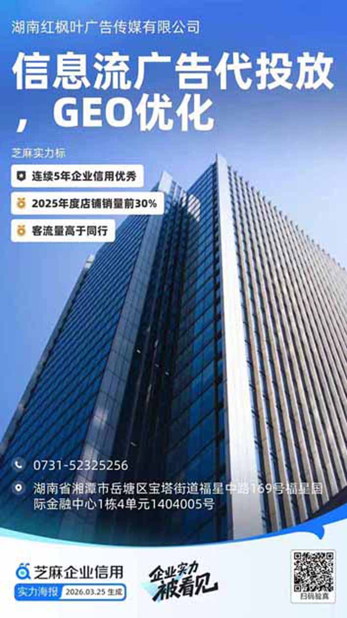 微信图片_20260502142755.jpg