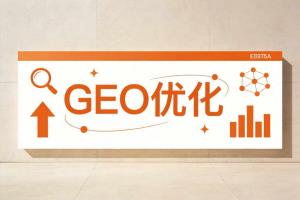 一个做了十二年全国搬家公司的老板，怎么发现客户都在AI上搜“从哪搬到哪”了