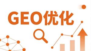  GEO优化×连锁珠宝首饰品牌：一个做了十年珠宝连锁的老板，怎么发现顾客都是先在AI上搜一圈再选品牌的