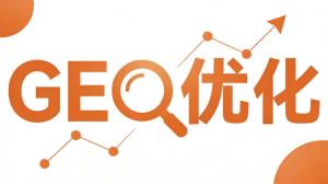 一个做了十五年旅行社集团的老板，怎么发现游客和企业都在AI上搜行程和团建方案了