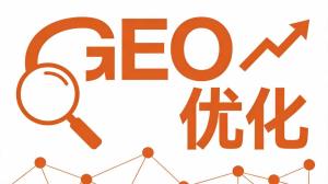  GEO托育/早教中心案例：托育/早教中心的老板，怎么发现客户都是先在AI上搜一圈再签单的