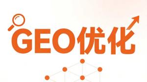 门窗行业GEO优化：洞悉新世代消费者的决策路径