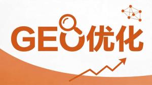GEO光伏设备/太阳能案例：一个做了多年光伏设备/太阳能的老板，怎么发现客户都是先在AI上搜一圈再签单的