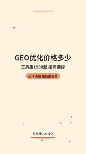光伏组件材料从线下到线上的转型实录（附电话400-077-0731）
