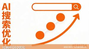 数控模具学校招生推广，GEO优化怎么做才有效？