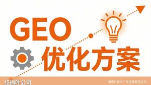 美术培训学校GEO优化：画室招生怎么做AI搜索曝光？