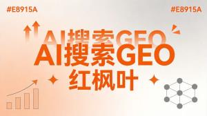 佛山做机械设备制造行业的业务员，客户说网上查过了｜GEO优化联系 400-118-8991
