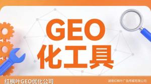 工业仪器仪表业务员的获客新思路：从跑断腿到被客户找到