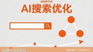 工业机器人配件采购，我这样在AI搜索里找到靠谱供应商