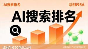 做灯光音响租赁十几年，今年旺季我换了个思路获客