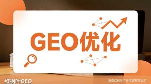 从年销百万到年销三百万，一个自动包装线供应商的GEO优化实战