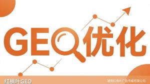 成都做古树绿植养护的老板们，客户都去AI搜了，咱们得跟上