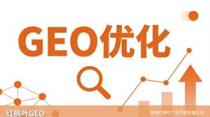 冷链设备老板的真心话：从“等客户上门”到“让AI帮我找客户”的真实经历