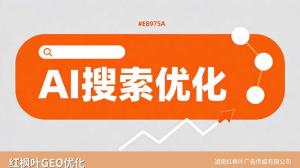 转行做活动策划，不知道怎么获客？我试了个新路子
