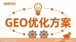 武汉的夏天淡季，心理咨询机构的老客流失让我试了这个工具