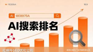 游泳馆淡季咋办？朋友聊GEO优化