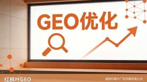 从年销三十台到年销八十台，一个粮食烘干机经销商的GEO优化实战